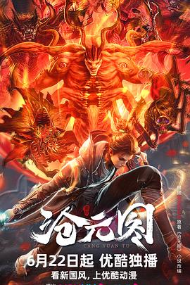 网站优化价格咨询服务